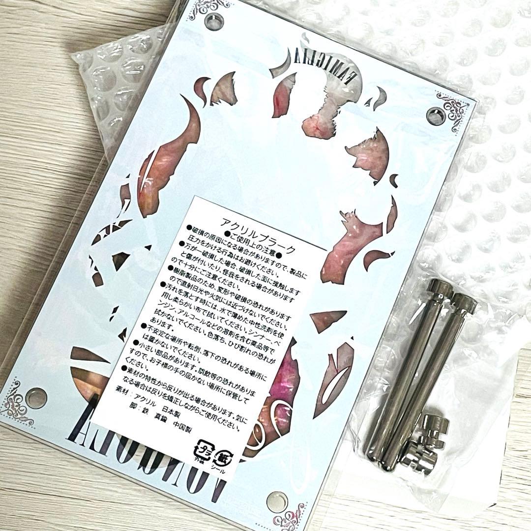 家庭教師ヒットマンREBORN リボーン アクリルプラーク　ジャンプショップ