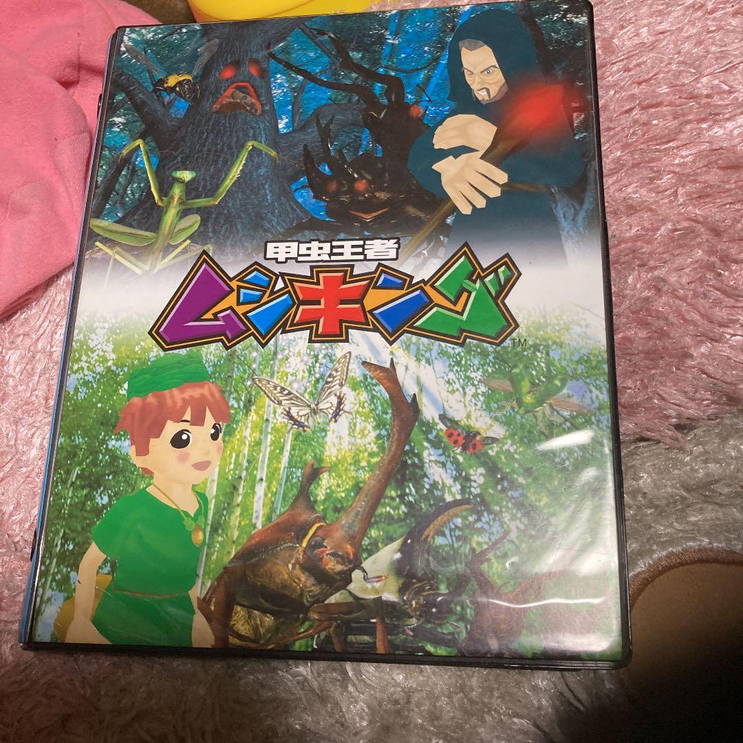 旧ムシキングカード　値下げしました