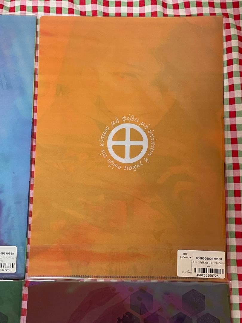 グノーシア クリアファイル ラキオ　セツ　 沙明 ヴィレッジ　ヴァンガード