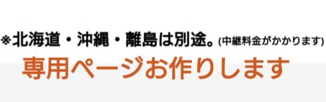 和装トルソー可動腕付き　着付け練習用ボディ　和装マネキン　和装ボディ