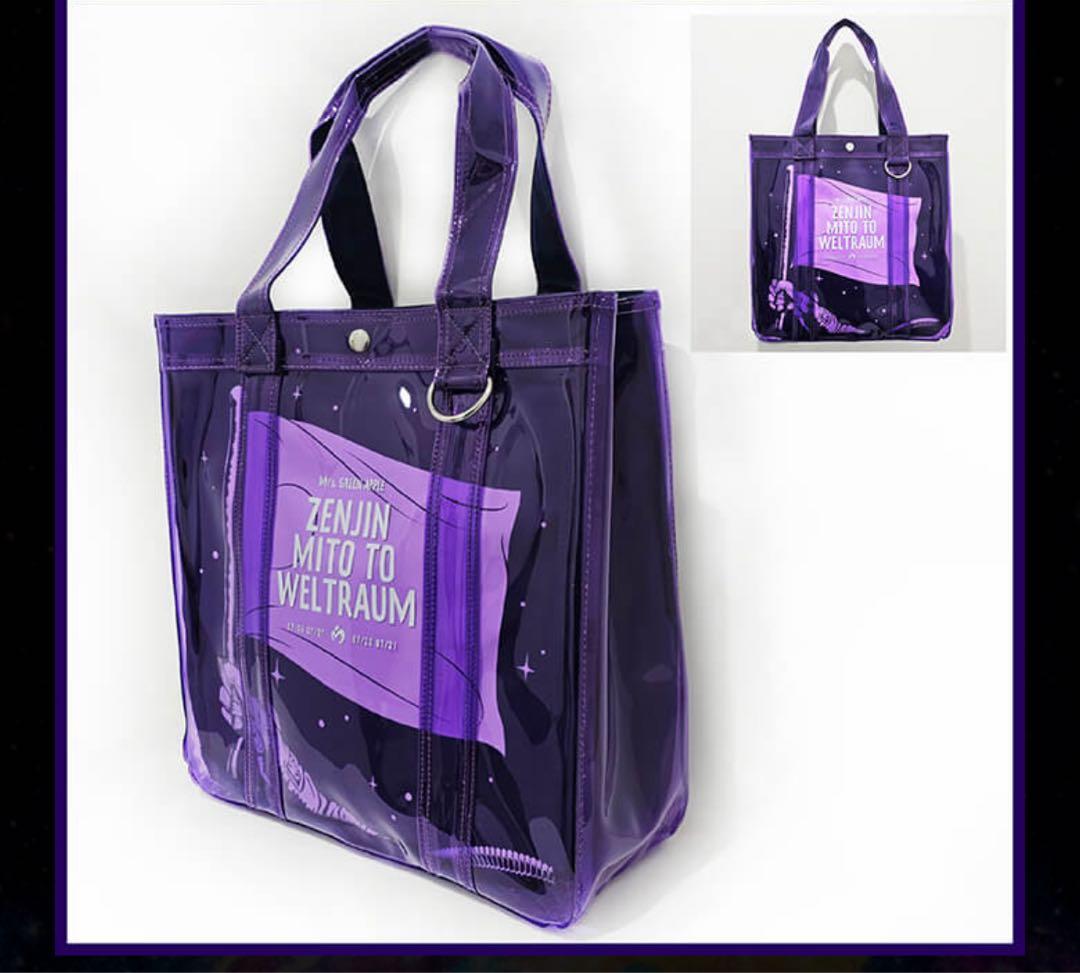 ミュージシャン Mrs. Green Apple ZENJIN MITO TO WELTRAUM