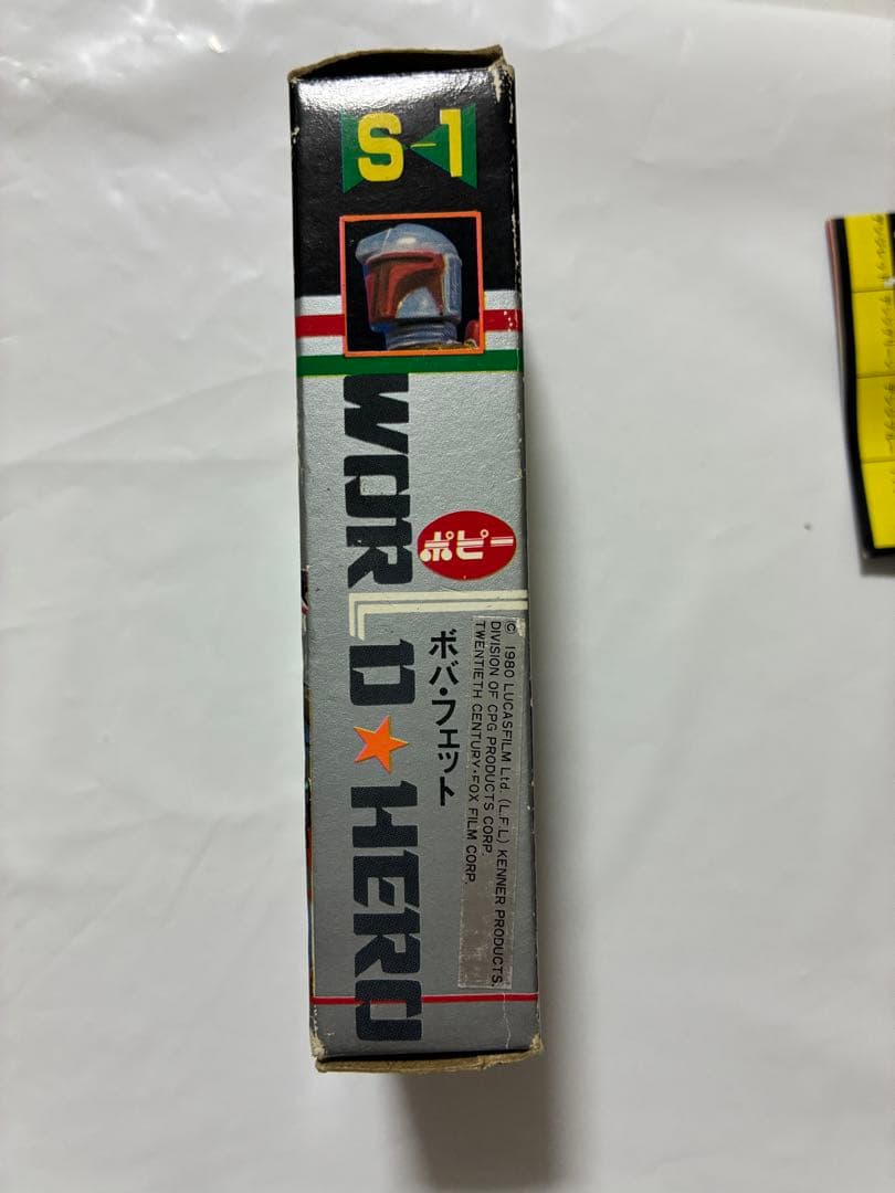 ポピー ワールドヒーロー S-1 ボバ・フェット 内袋 箱あり　オールドケナー