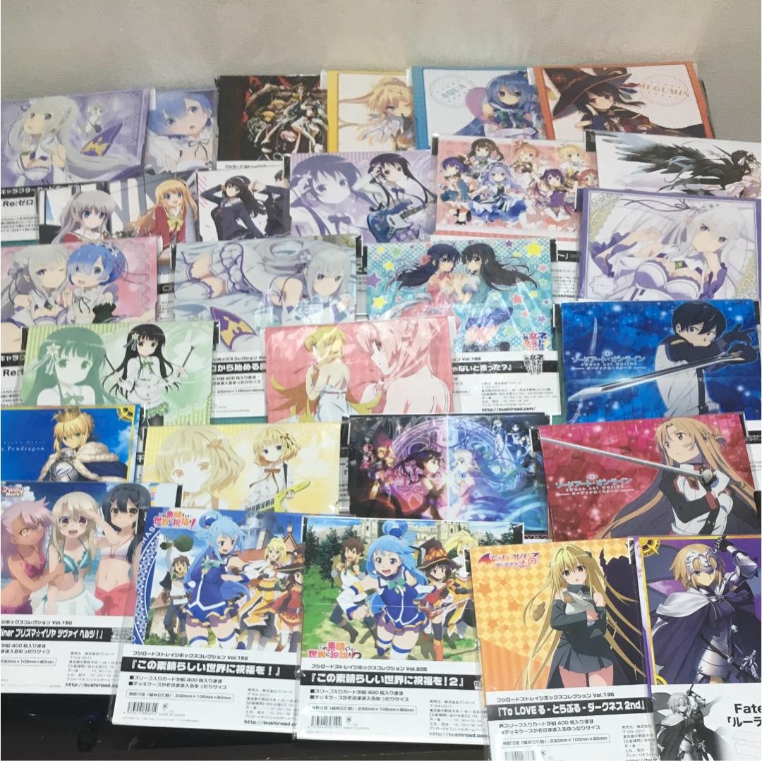 ストレイジまとめ売り27個