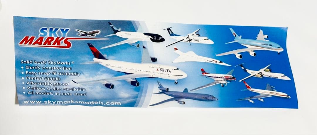 SKYMARKS 1/200 A340-300 アルゼンチン航空