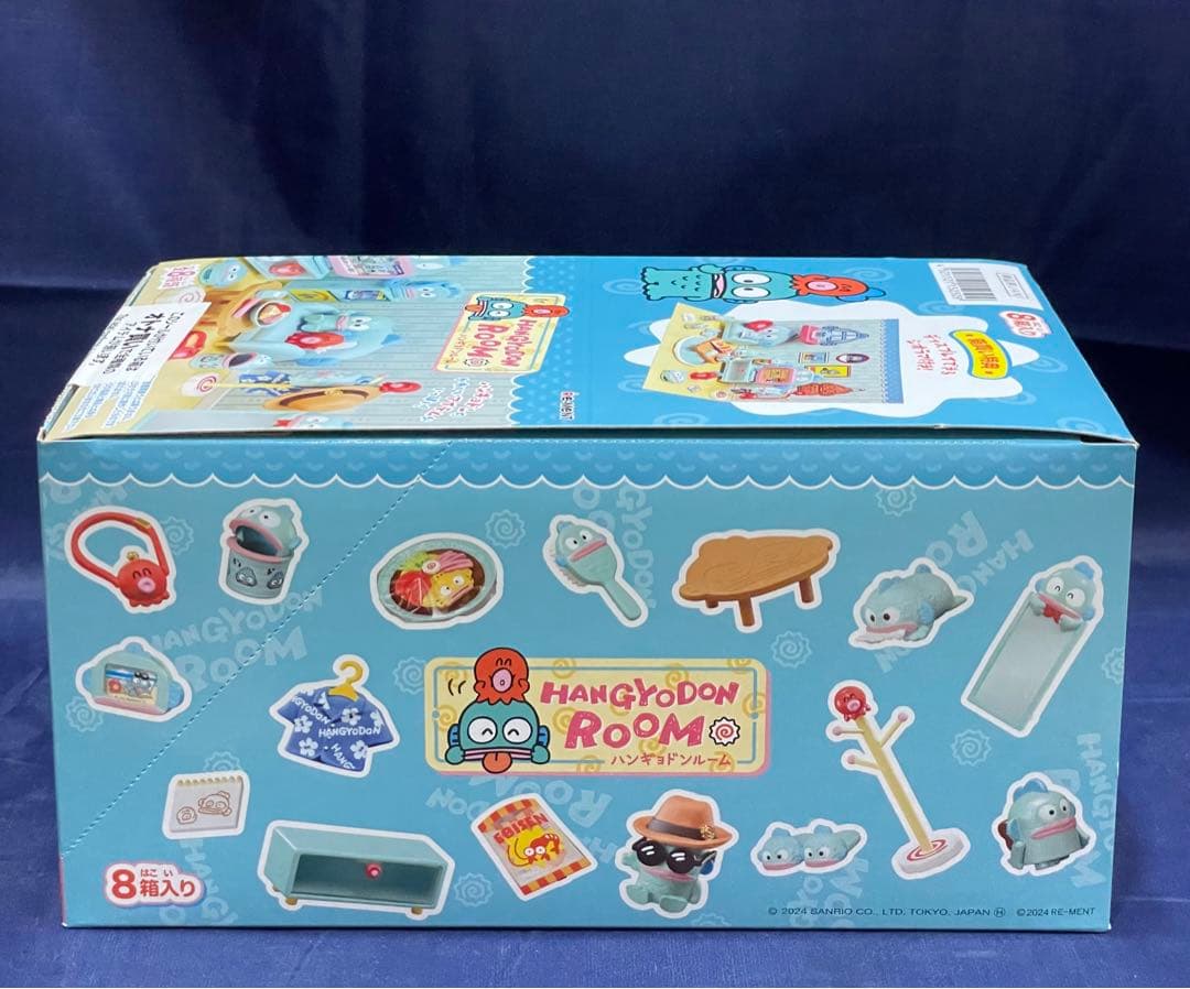 リーメント ハンギョドンルーム