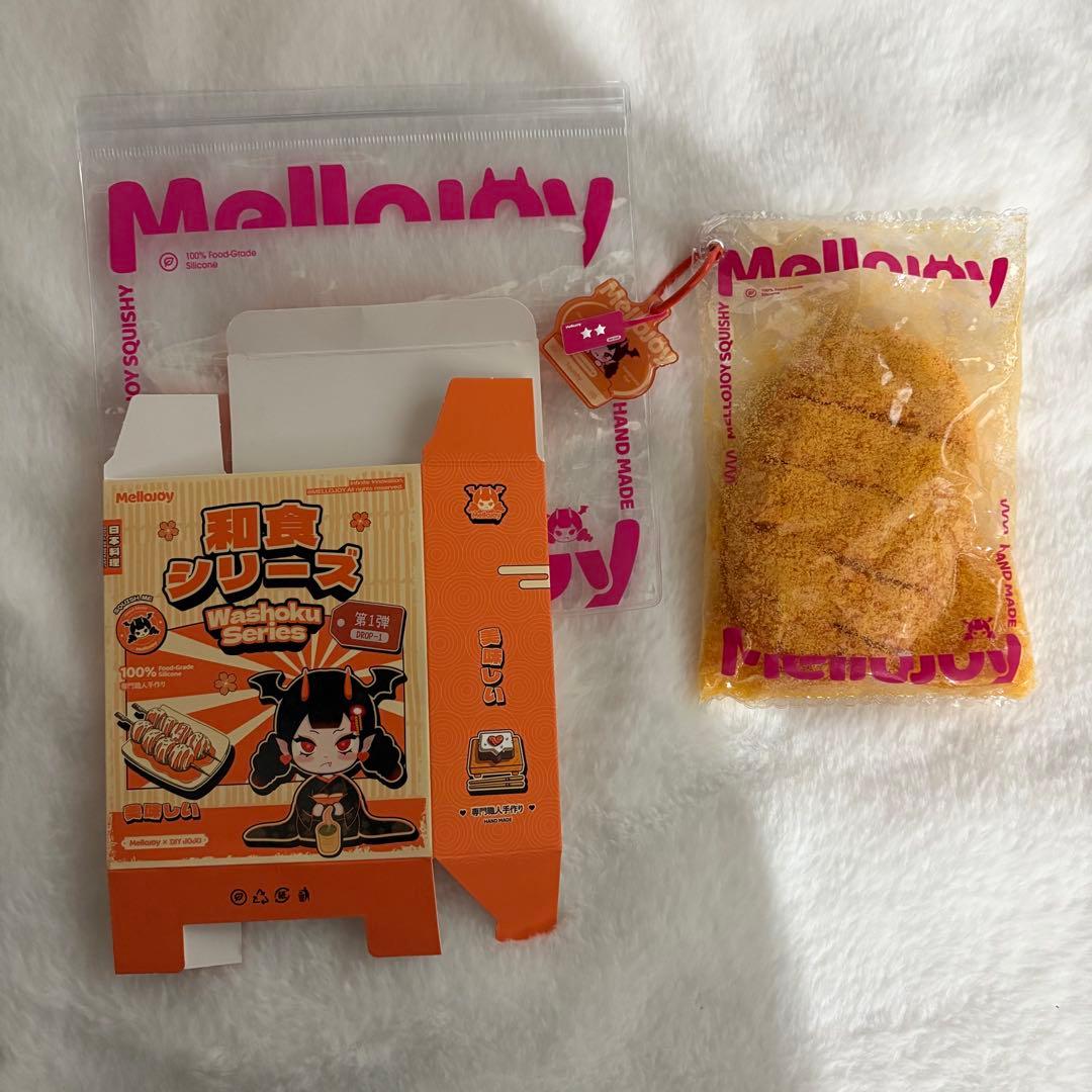 Mellojoy メロジョイ スクイーズ 和食シリーズ第1弾 とんかつ サクサク