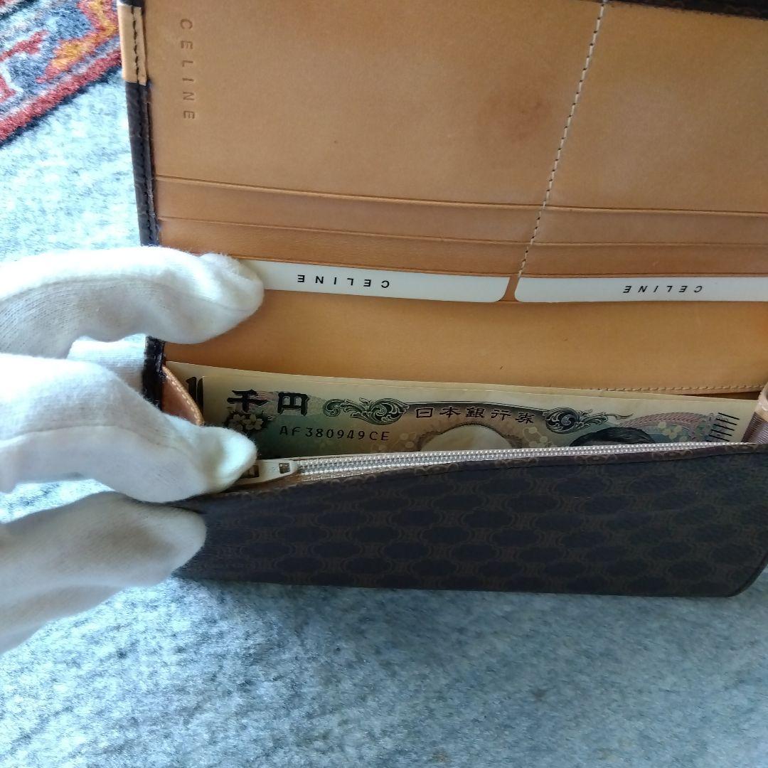 モンチッチ様　【未使用】セリーヌ　CELINE　マカダム柄　2つ折　長財布