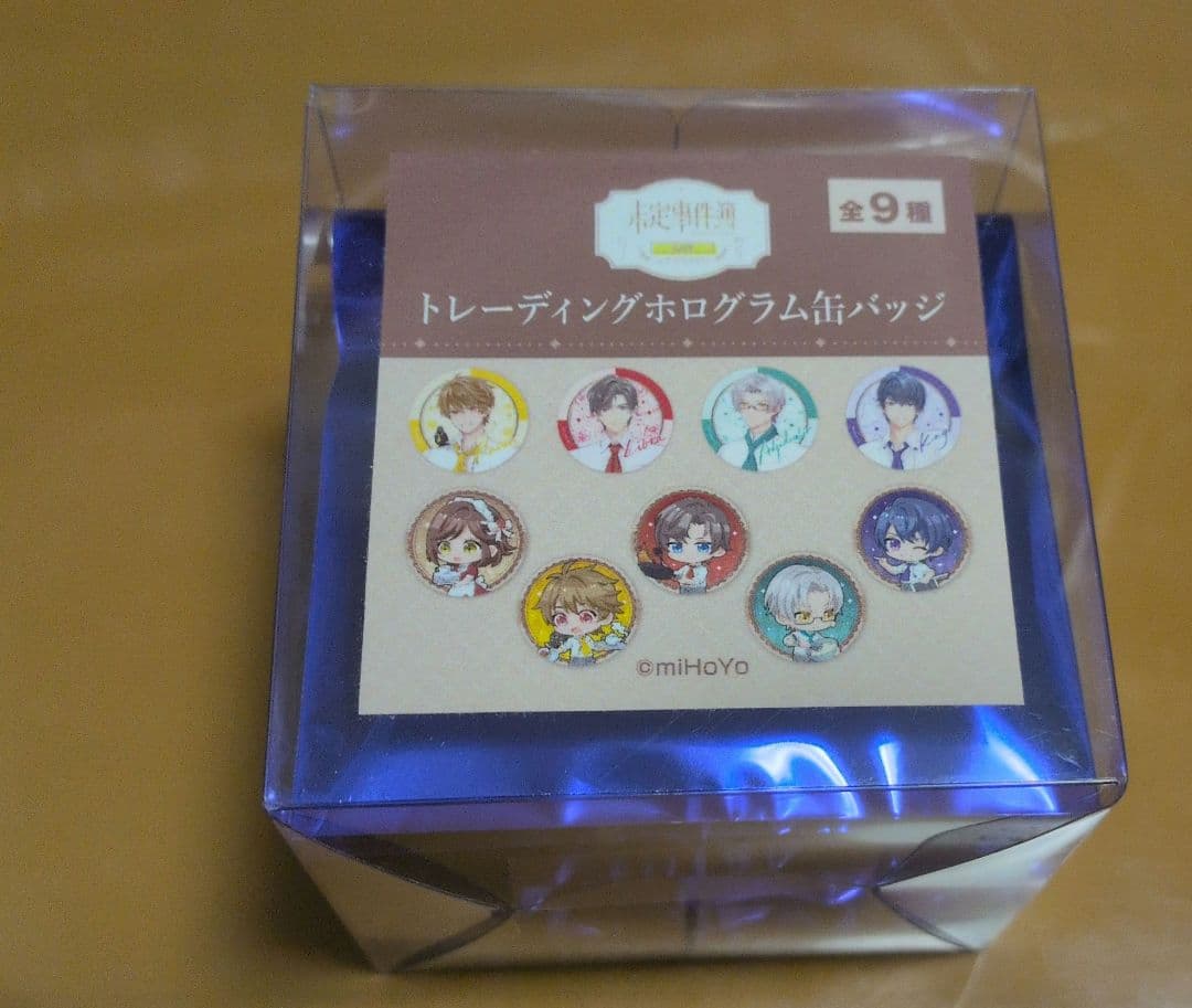 未定事件簿　ホログラム缶バッジ　E-DINER　カフェ　限定　全9種コンプセット