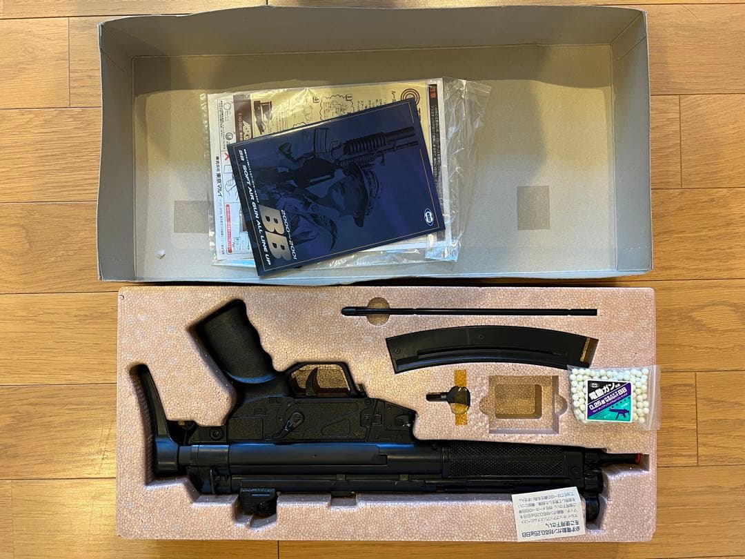 [希少]MAP5A3 未使用