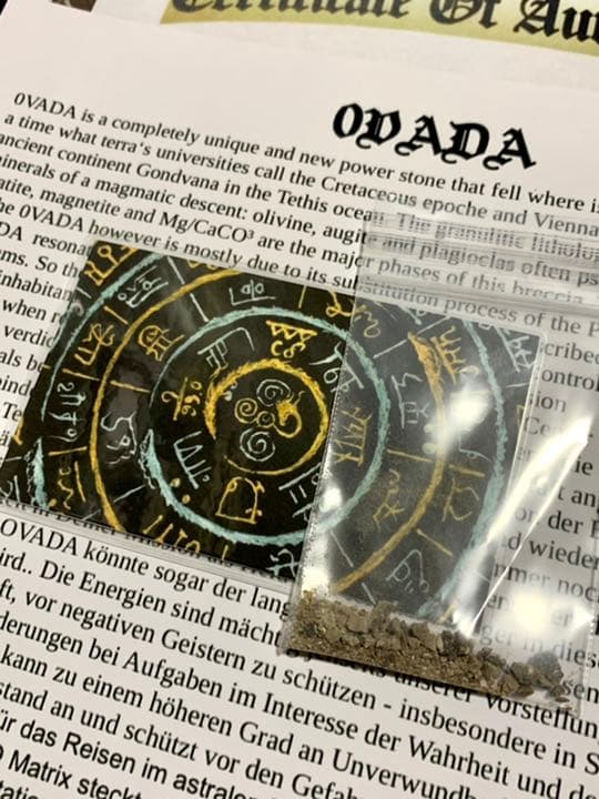 0VADA  最先端パワーストーン　✨日本初輸入✨ゼロストーン　欠片　モノリス