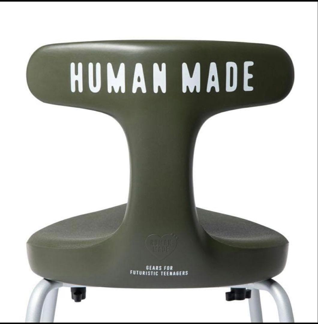 AYUR STOOL HUMAN MADE アーユルチェア　椅子　チェア