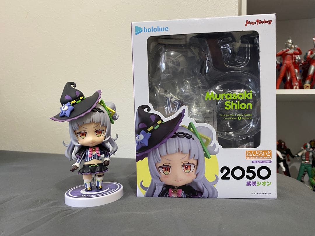 紫咲シオン(ホロライブ2期生)ねんどろいど　2050