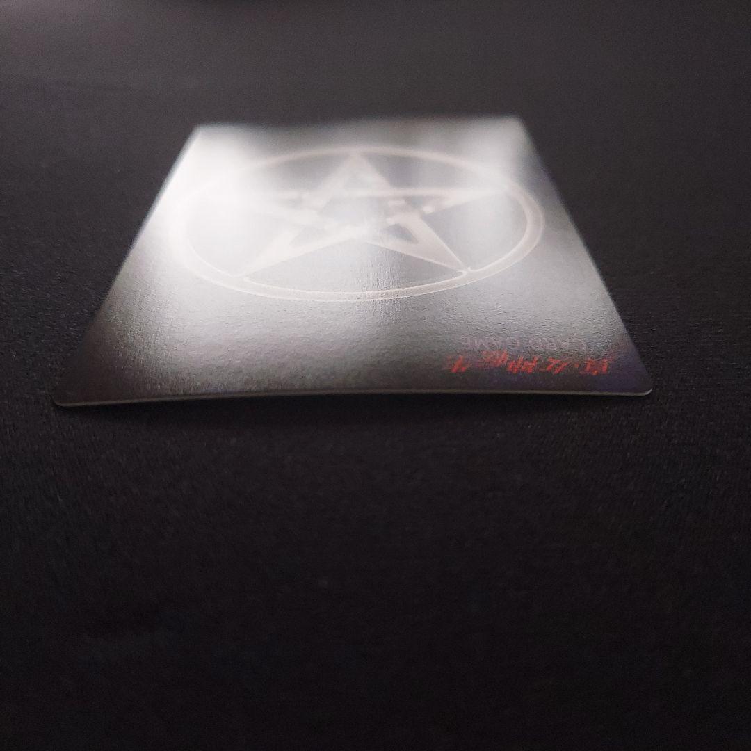 真・女神転生 デビルチルドレンカード　要未来 プロモーションカード