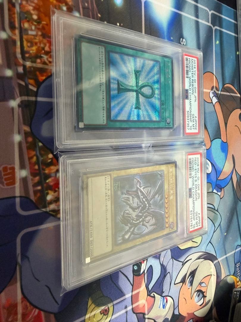 PSA10　wcs2019　真紅眼の黒竜　死者蘇生　　　　プロモ　大会　遊戯王