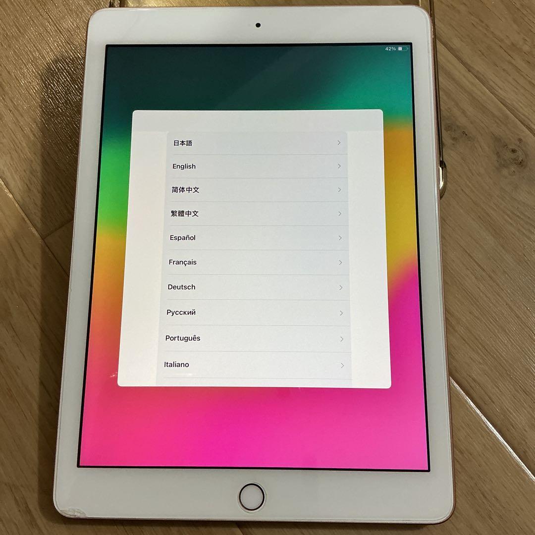 Apple iPad (第6世代)wifi 32GB ゴールド