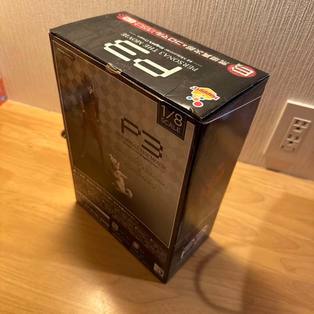 ペルソナ3 荒垣真次郎 & コロマル 1/8フィギュアセット