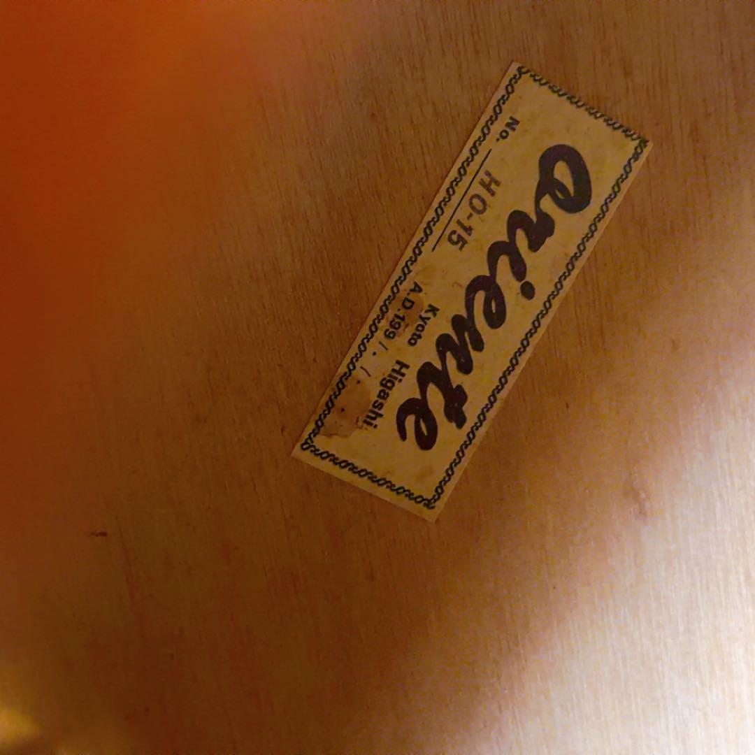 メンテナンス済み! ORIENTE オリエンテ　HO-15 コントラバス　ケース