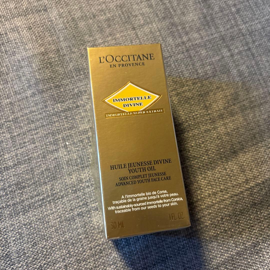 新品未開封⭐︎ロクシタン　IMディヴァイン　インテンシヴオイル　30ml