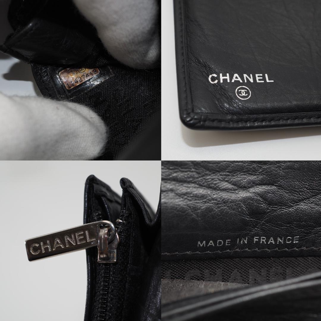 CHANEL シャネル カンボンライン 長財布 黒×黒