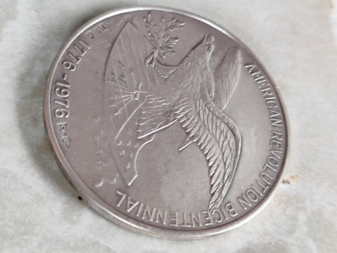 アメリカ合衆国建国200年記念 メダル【松本徽章】純銀