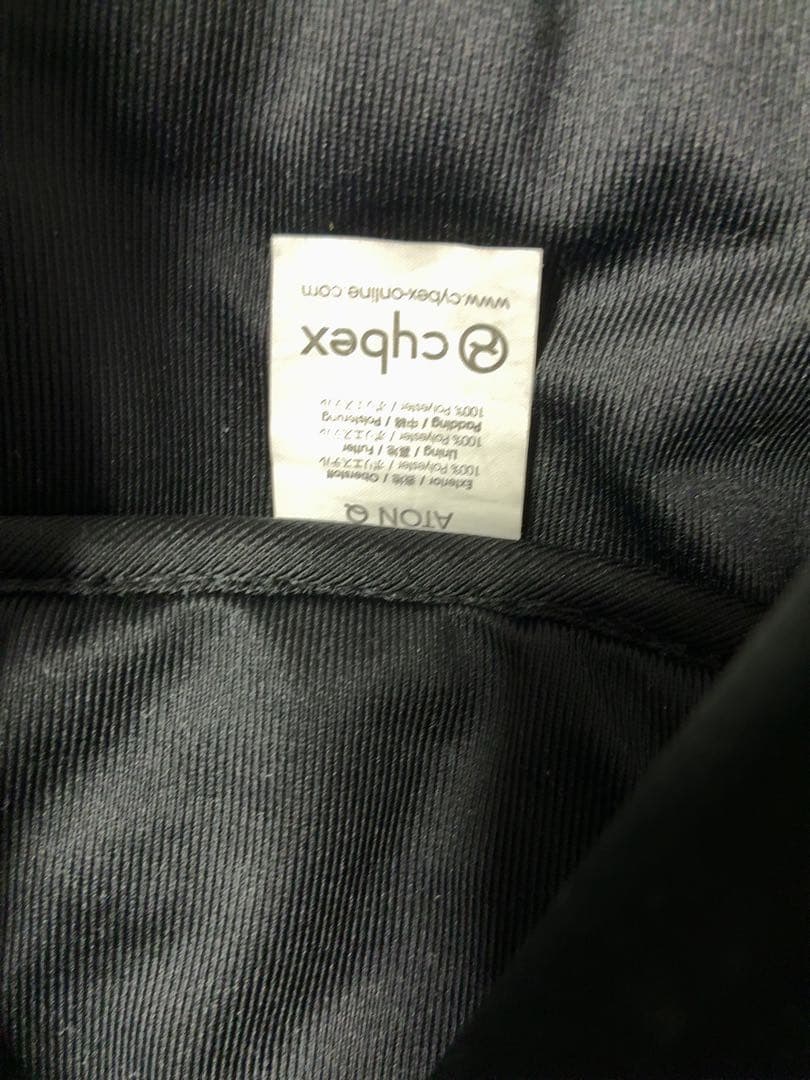 サイベックス aton qブラック ベビーシート 美品