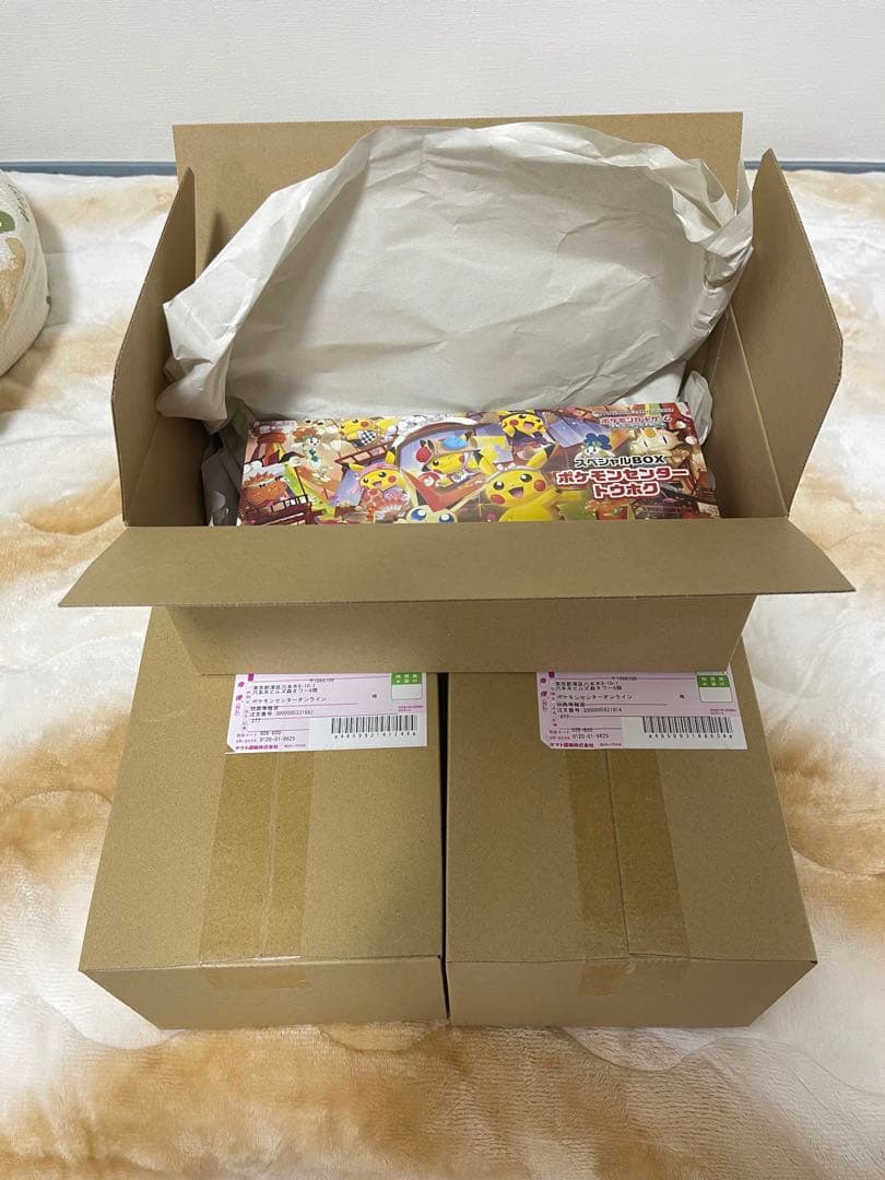 ポケモンセンタートウホク スペシャルBOX 第2弾・3BOXセット