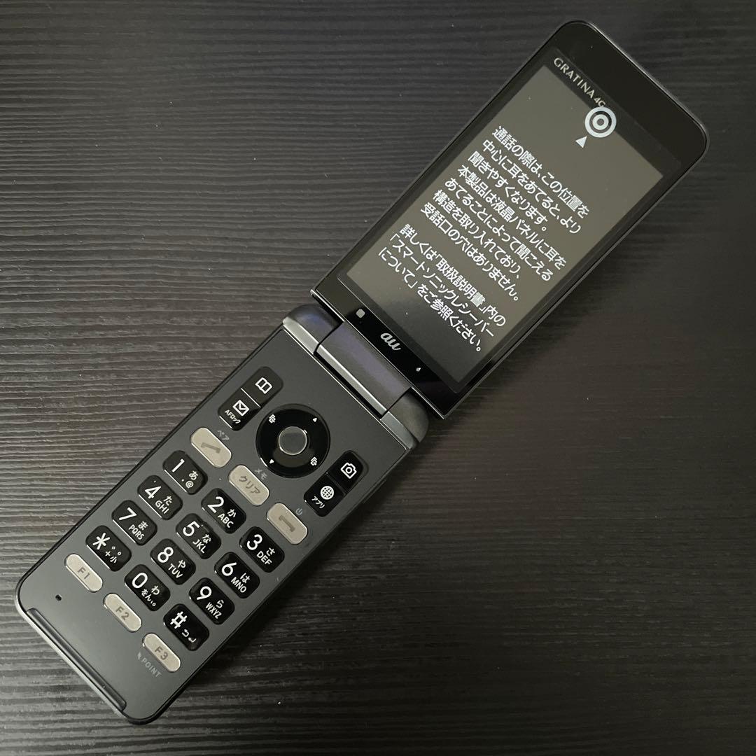【未使用品】★通電確認済み★au GRATINA4G（BK） 本体 バッテリー付