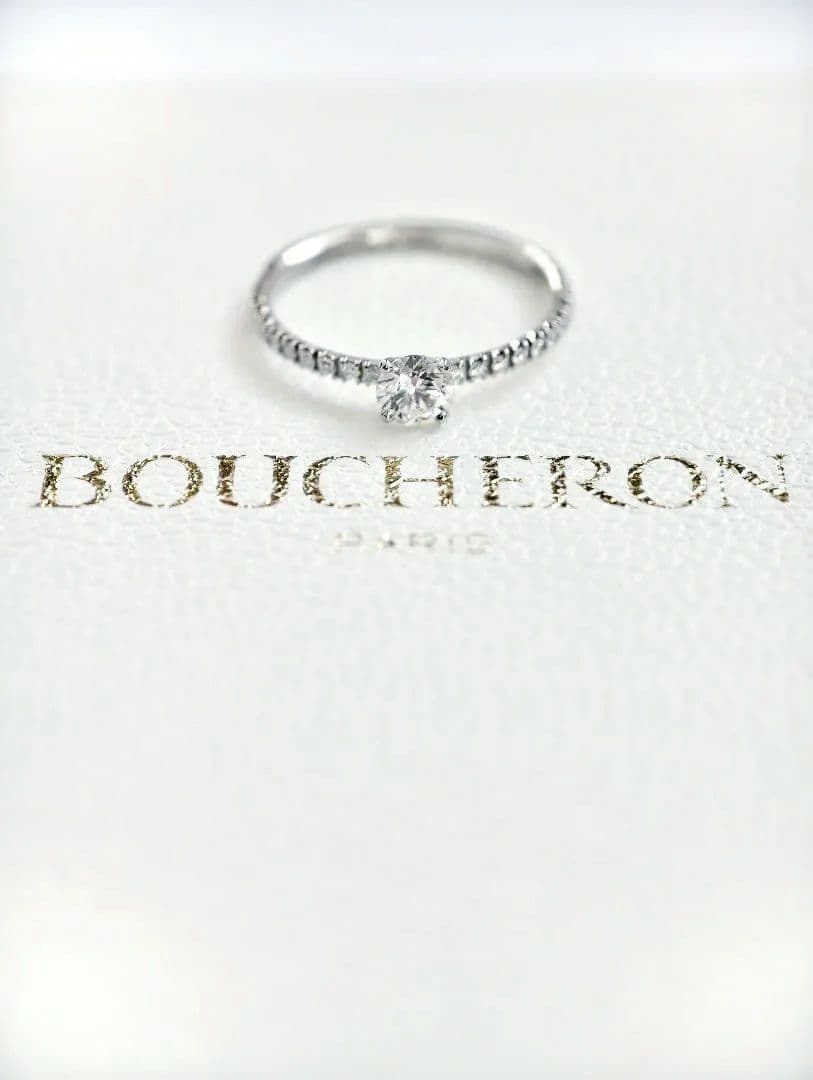 ブシュロン ミニ ビーラブド ソリテール ダイヤ リング サイズ刻印50