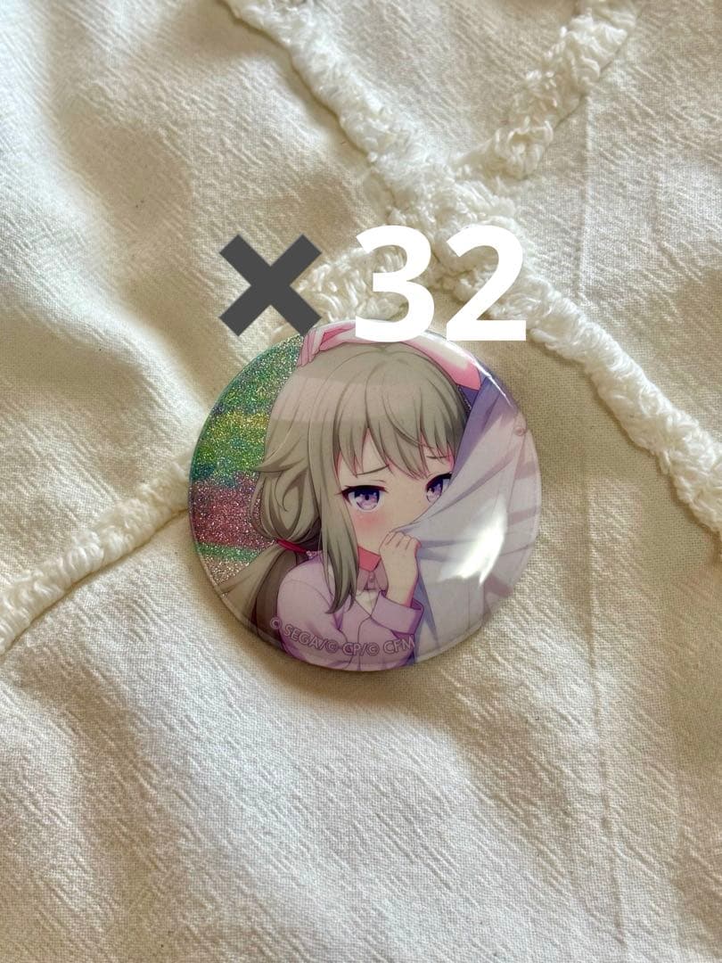 プロセカ　草薙寧々　ロリ　グリッター缶バッジ　13A 32個　まとめ売り
