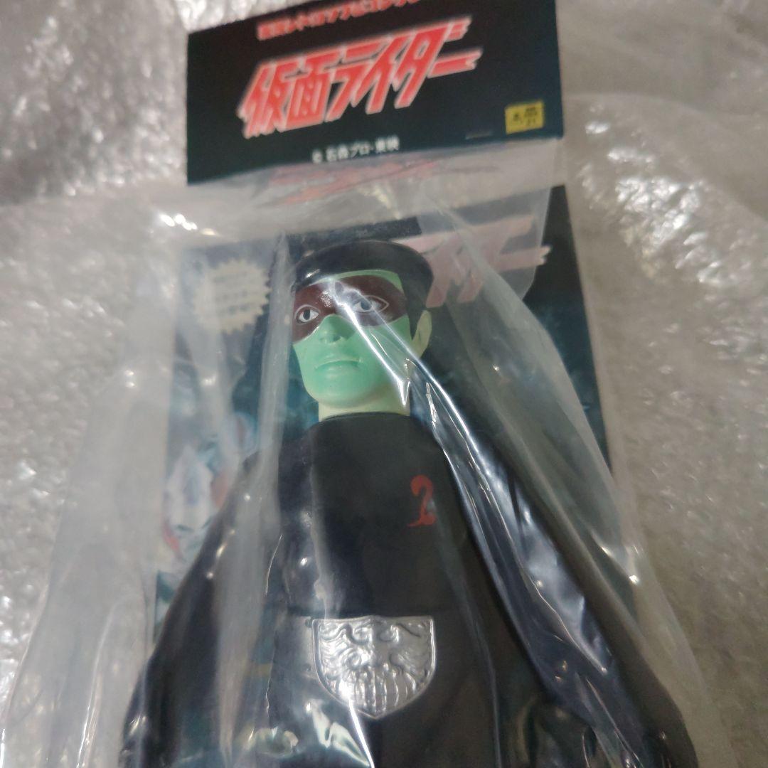 東映レトロソフビコレクション　仮面ライダー　ショッカー戦闘員　ベレー帽　未開封