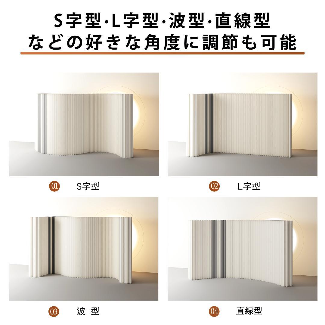 グレーバンドタイプ パーテーション 間仕切り高さ1.8ｍ長さ3-4ｍ 折りたたみ