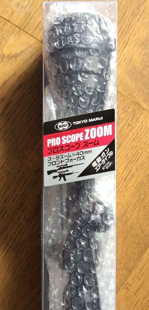 東京マルイ製　VSR-10 Gスペック　 木製銃床 、スコープ、ドットサイト付き