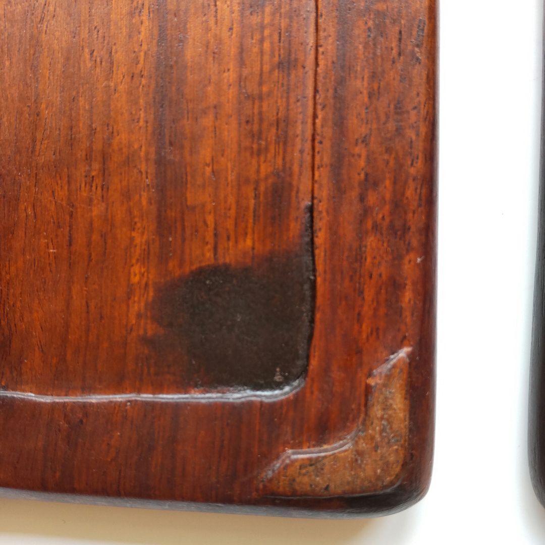 太史硯　松花江緑石　中国