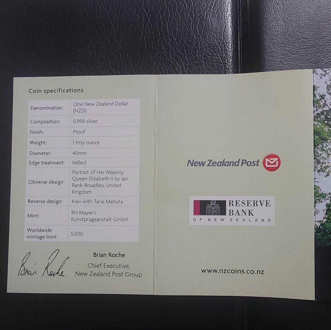 2013年 ニュージーランド銀貨 1ドル キーウィ銀貨 SV999 純銀1オンス