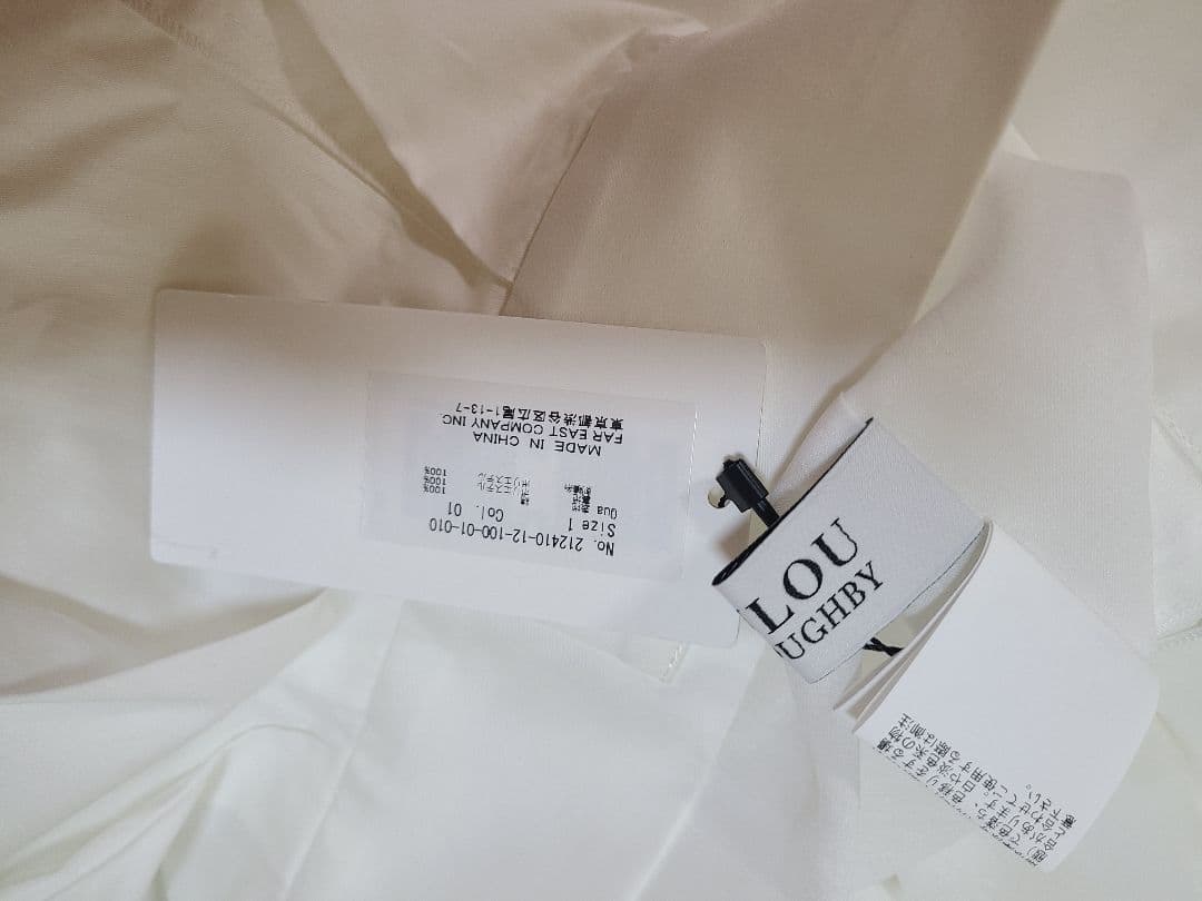 新品　ルルウィルビー　刺繍キュロットパンツ ホワイト