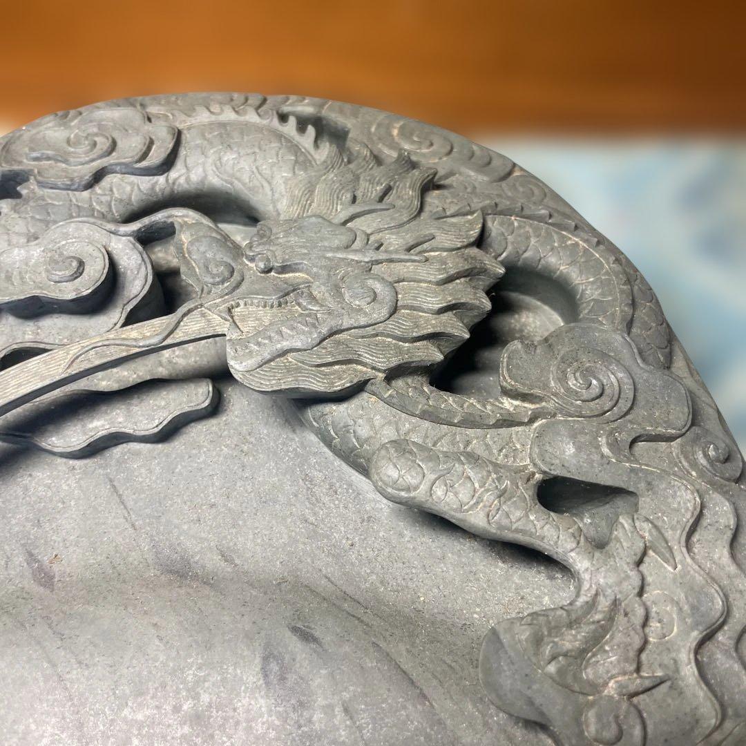 一点物　一枚岩大きな龍彫刻の石製硯