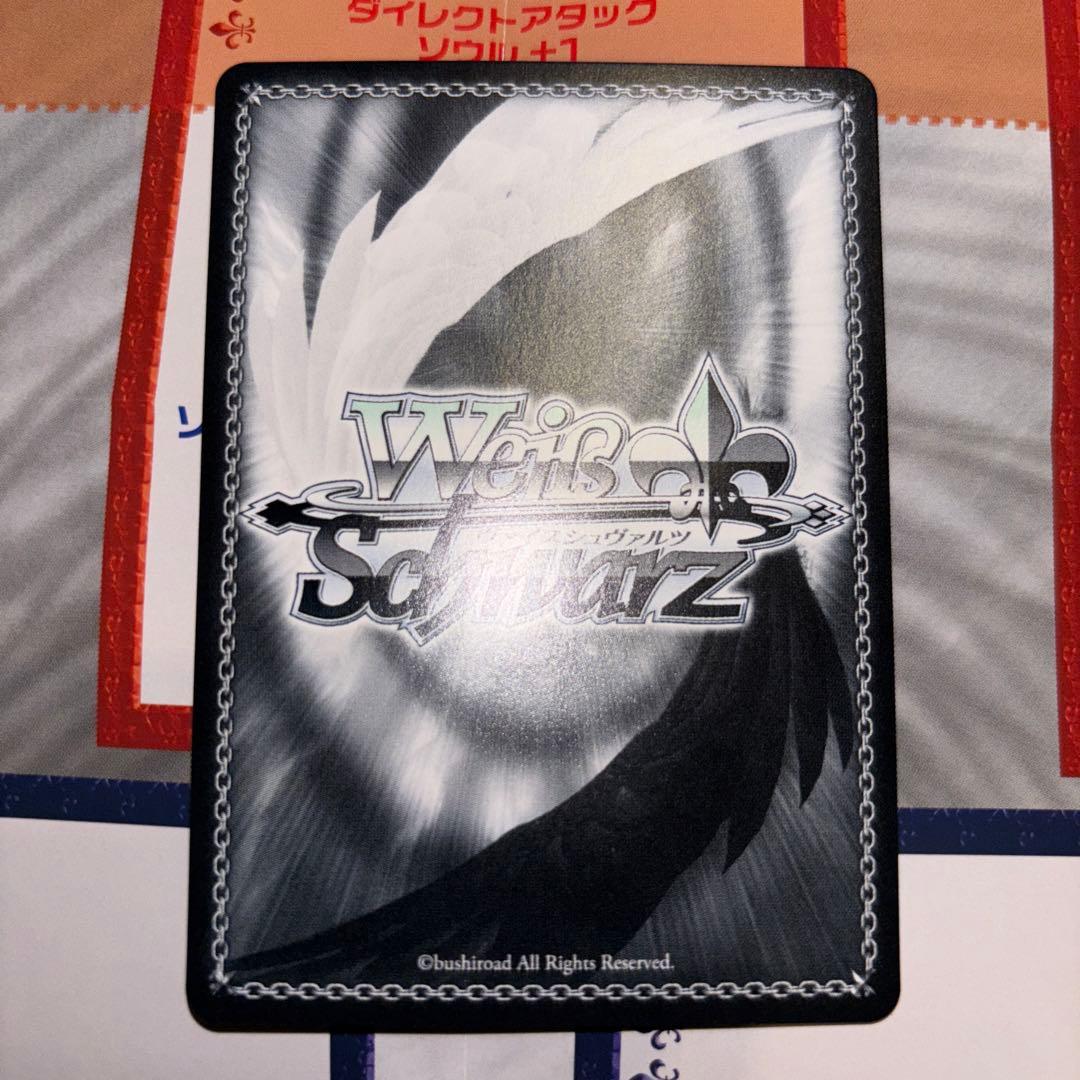 ヴァイス　あおぎり高校　夏の思い出ぷわぷわぽぷら　SP サイン