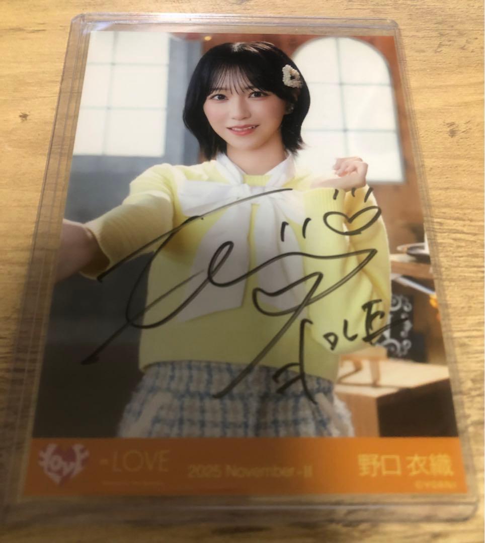 ノ*リ様 ＝LOVE イコラブ 生写真 木漏れ日メゾフォルテ 野口衣織 直筆 チ