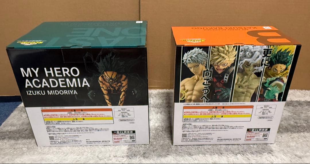 一番くじ ヒロアカ -更に向こうへ-　フィギュアセミコンプ 計30点