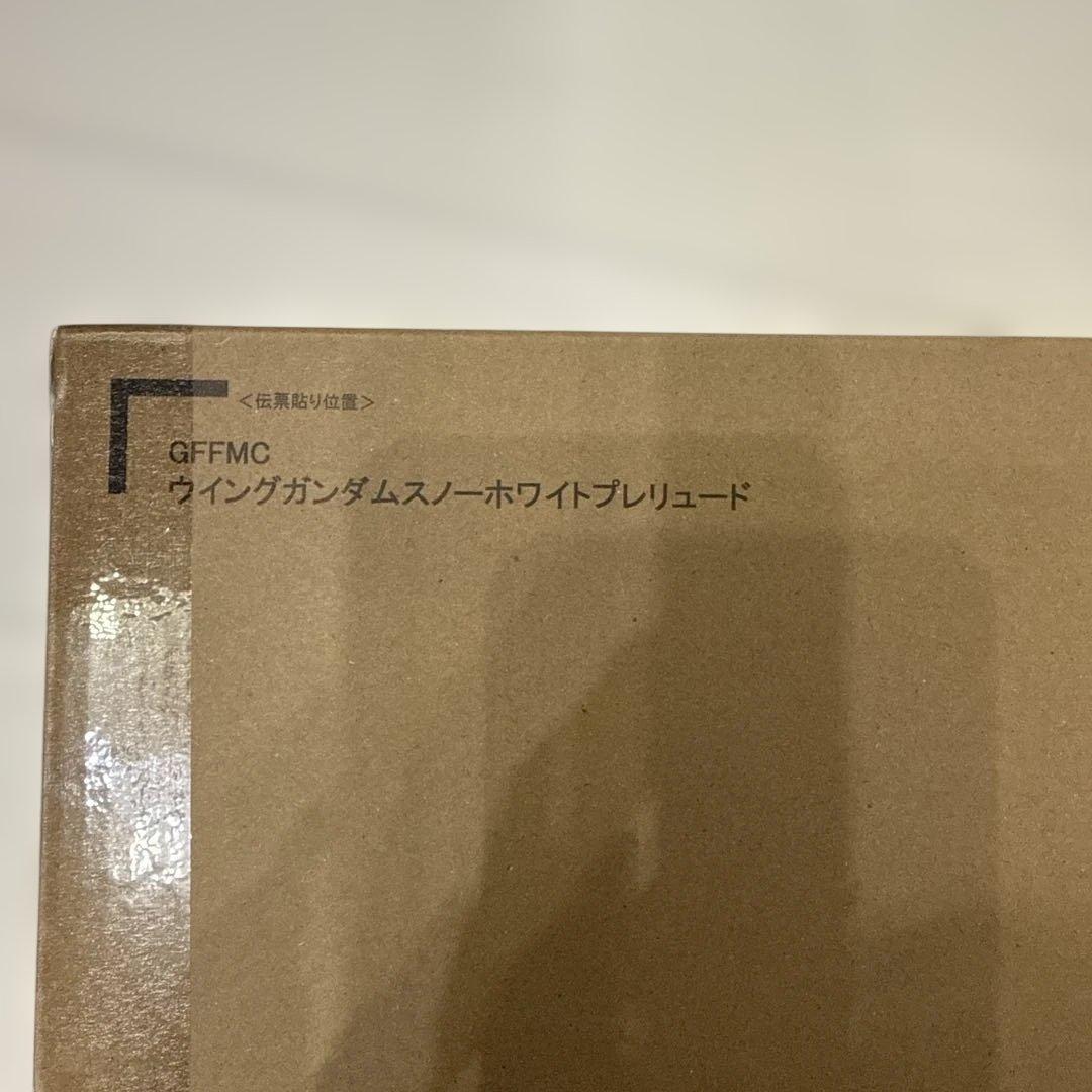 L COMPOSITE ウイングガンダムスノーホワイトプレリュード