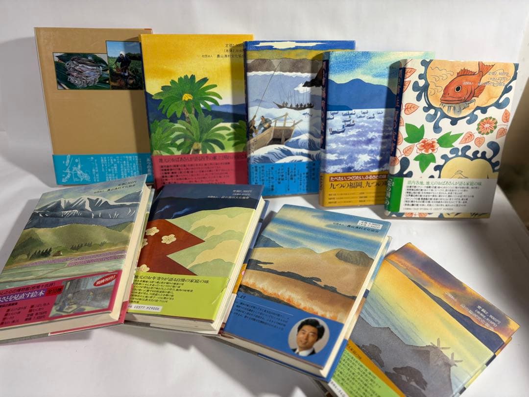 日本の食生活全集　聞き書　セット　29冊