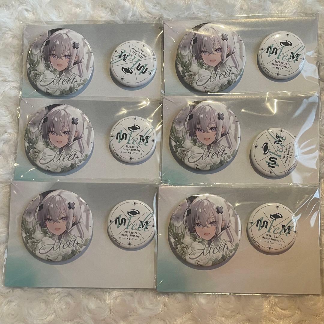 【今日までの値下げ】メルト・ダ・テンシBIRTHDAY GOODS 2024