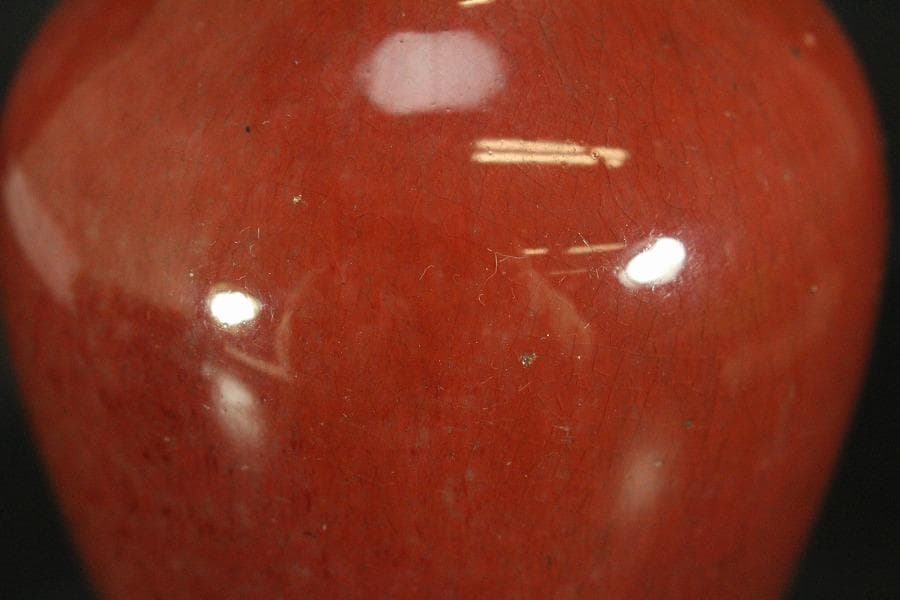 中国美術 釉裏紅 瓶 高21cm RC783
