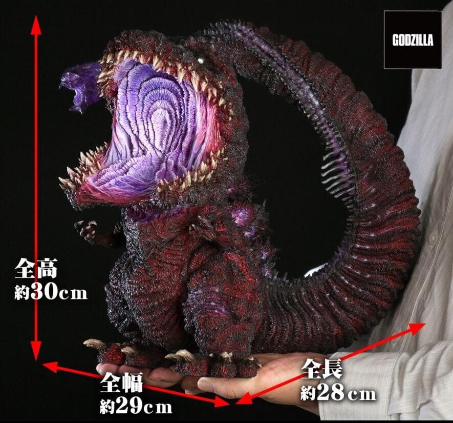 ギガンティックシリーズ×デフォリアル ゴジラ2016覚醒発光　リック限定版