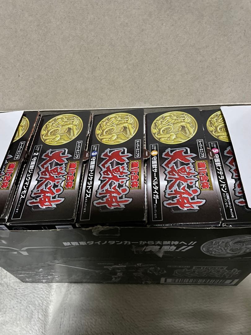 SMP大獣神(箱のみ開封本品未開封)