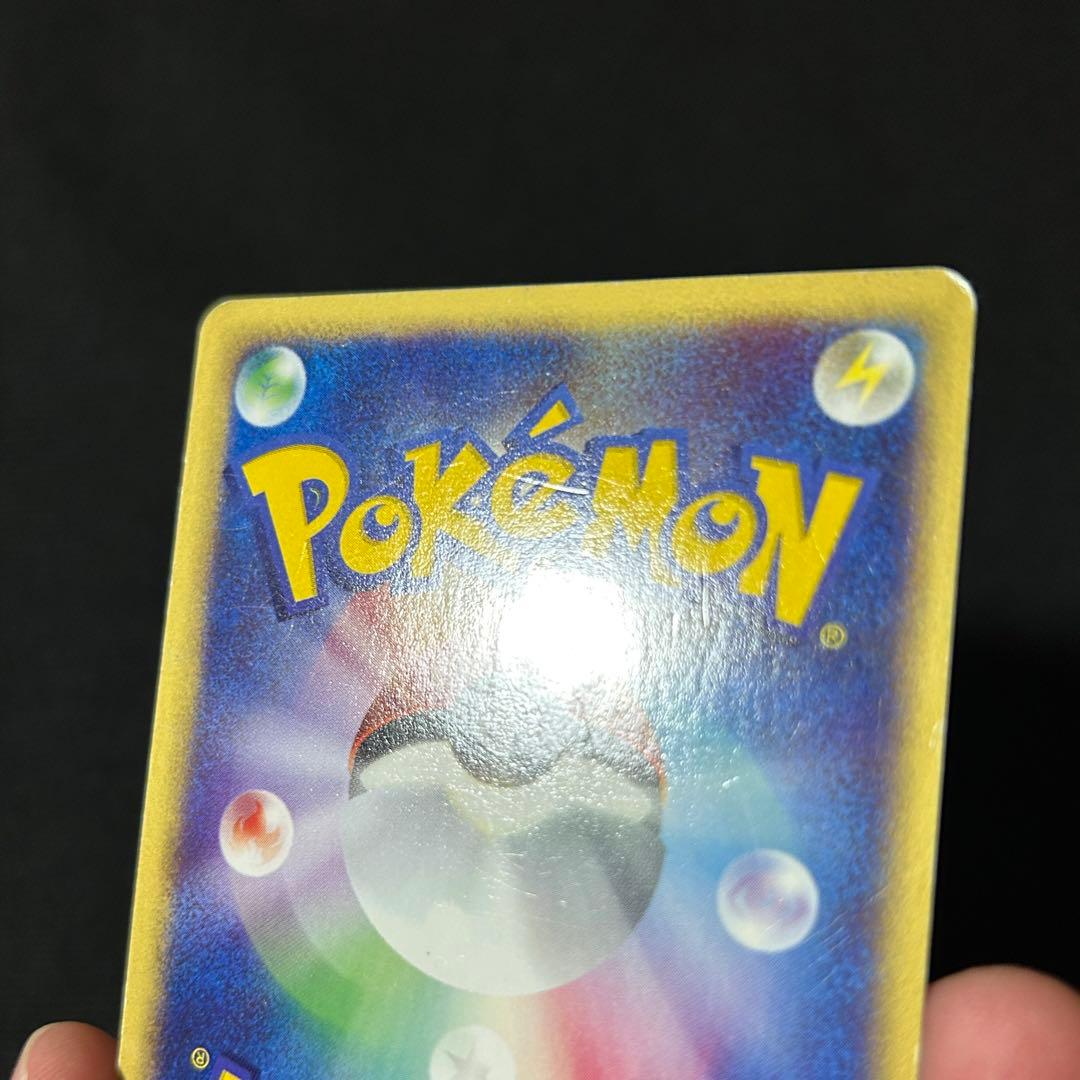 水の都のラティアス ラティオス セットVS カードe 全ホロ 渦巻きホロ