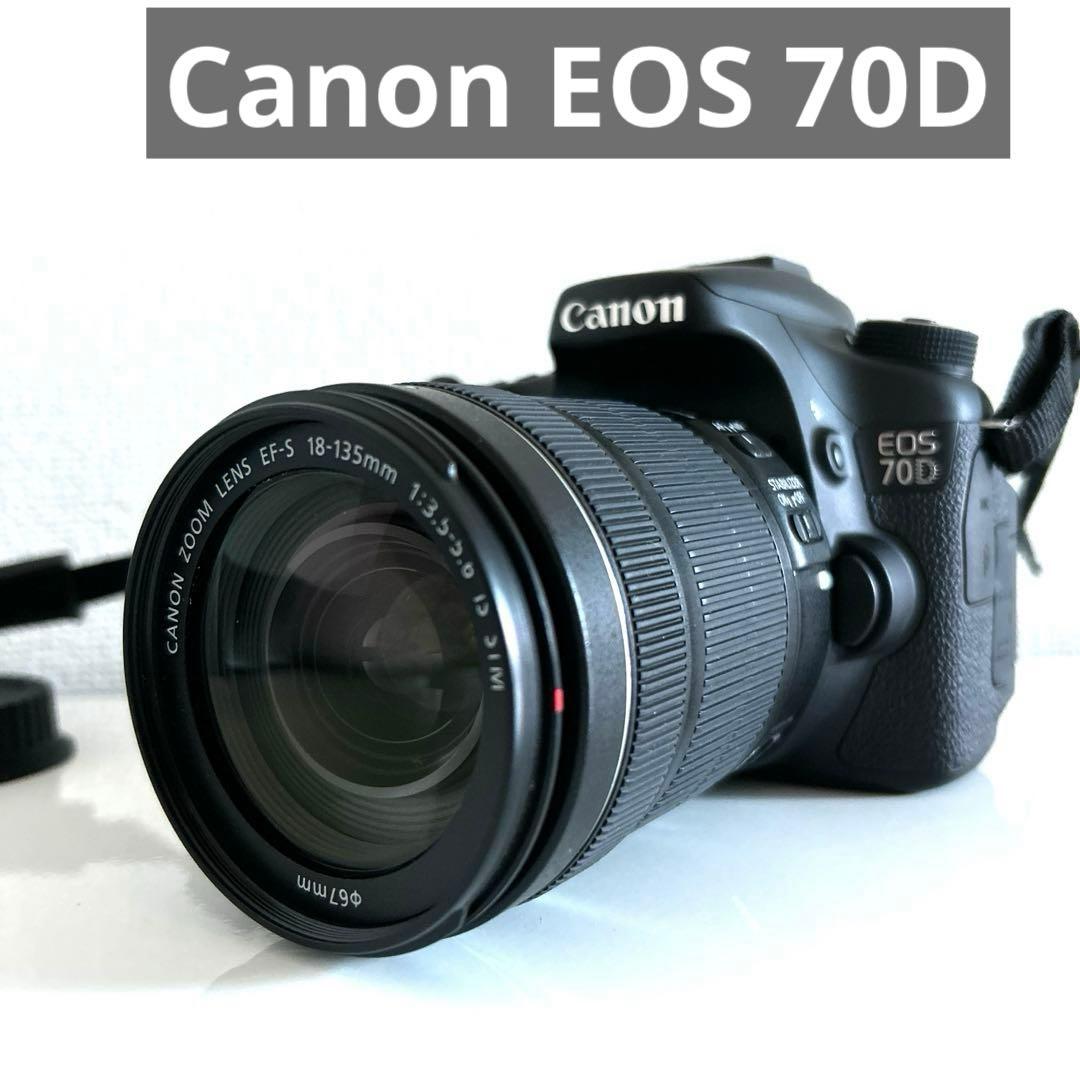 ｛最終値引き｝【美品】Canon EOS 70D 18-135レンズキット美品