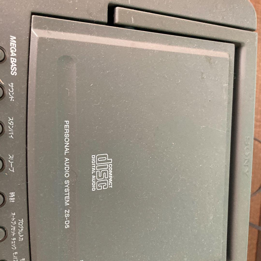 その他 SONY ZS-D5