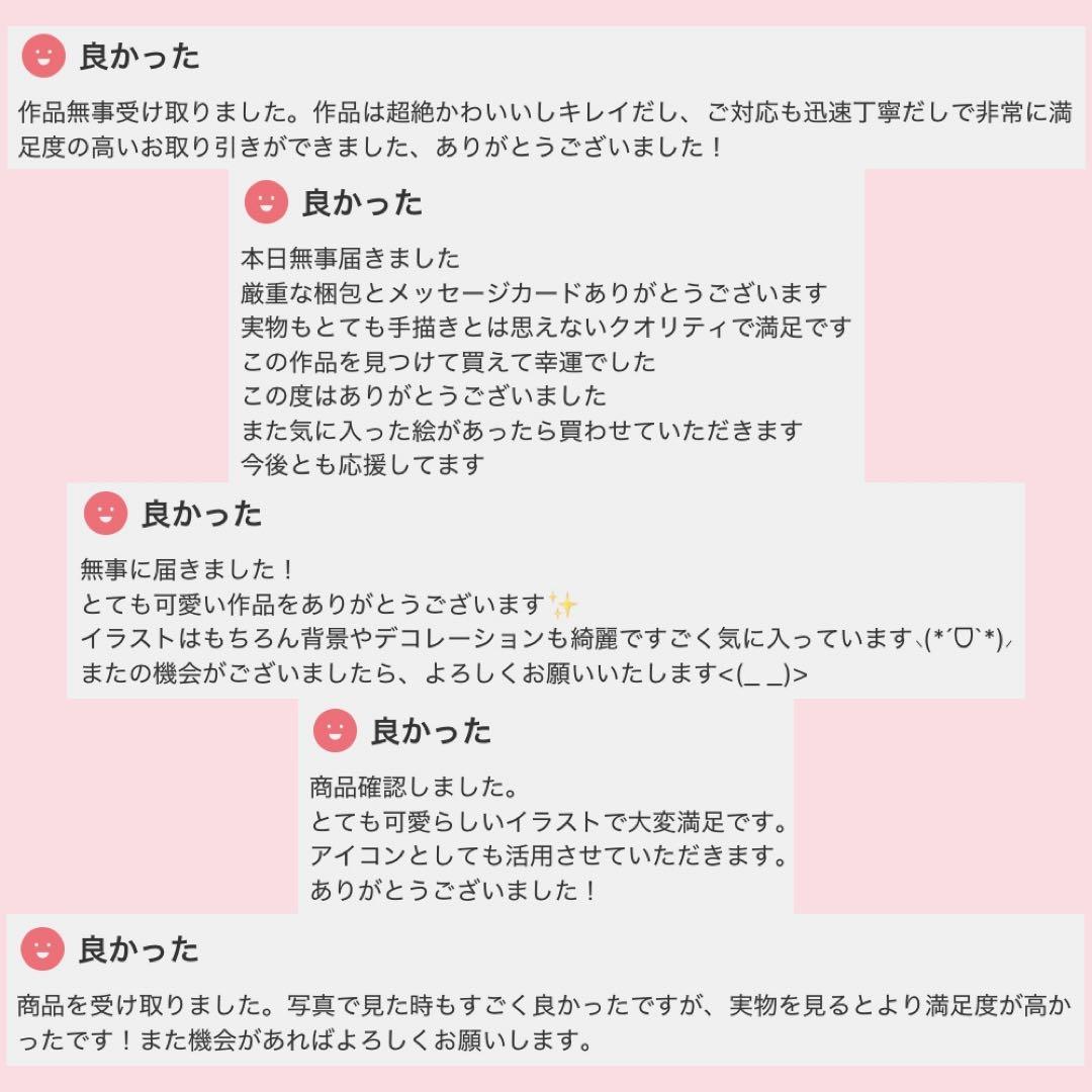 フレーム付き＊ウマ娘 シンボリクリスエス＆タニノギムレット 手描きイラスト色紙