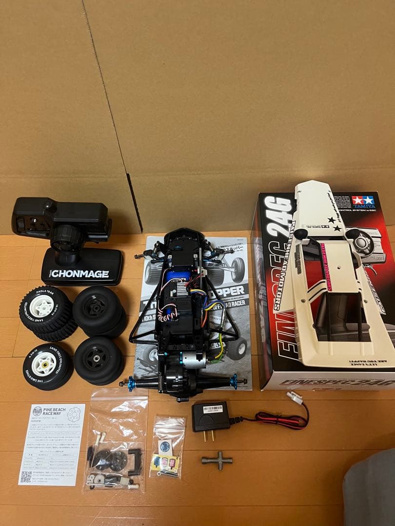 タミヤ　グラスホッパー　カスタム　フルセット フルベアリング